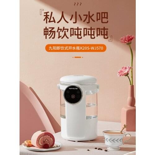 Дорожные электрические чайники HAOYUNMA China At AliExpress
