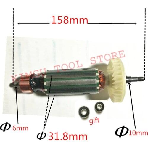 Rotor Engine Motor Anchor Replacement For AEG WS6-115 WS6-100 WS6-100ME WS6-125