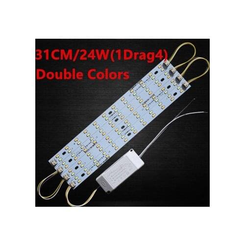 Led Ceiling Lamp Reconstruction Rectangular Light Bulb Light Bar Lamp Beads Core Board Bright 31cm 24W 1Drag4 Speaker Acessories