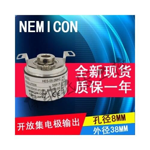 Encoder HES-05-2MHC, 500 open collector output