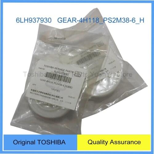 1 Piece GEAR Original Toshiba Copier Spare Parts 6LH537930 GEAR-4H118_PS2M38-6_H For Model Loire