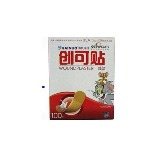 2pcs Economic type wound plaster bandage aseptic breathable box 100 desensitiztion