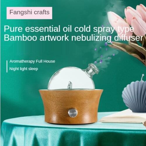Wood Grain Essential Oil Cold Spray Glass Aroma Air Diffuser 150ml Indoor Air Purification Sleep Aid USB Plug-in Diffuser