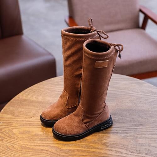 PALDelphin Boots For Girls