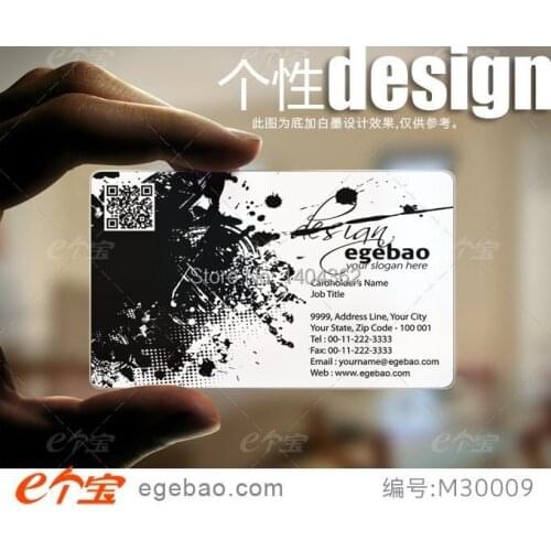 Custom new type business cards name card transparent PVC Business Card printing one faced printing waterproof cards NO.2216