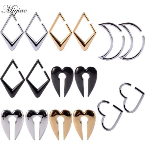 Miqiao 2pcs Explosive Creative Stainless Steel Lock-shaped Heart Moon Earrings Exquisite Body Piercing Jewelry