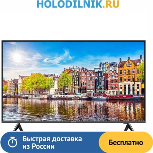 Телевизоры, аудио и видео ECON China At AliExpress