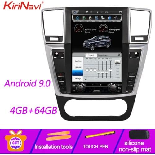 KiriNavi Vertical Screen Tesla Style 12.1" Android 9.0 Car Radio GPS Navigation For Benz ML GL Car Multimedia DVD 4G 2012-2015