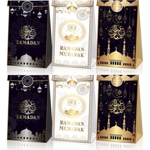 12pcs Ramadan Decoration Gift Bags Eid Mubarak Kraft Paper Cookies Candy Bag For Islam Muslim Festival Party Supplies Home Decor