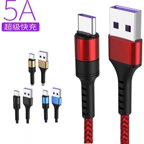 BAAQII 1M 5A Type-c Data Cable for Huawei Mate10 / 20 P30 pro Super Fast Charging Cable Double-side Plug Durable CB0703-CB0