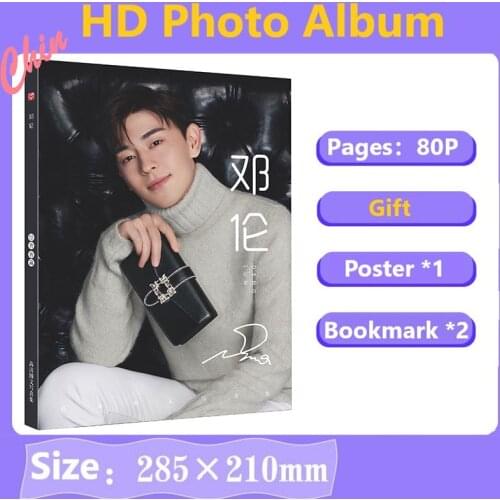 Chinese Actor Deng Lun HD Photobook Birthday Gift Present Poster Bookmark Painting Photo Album Lun Deng PB For Fans Collection