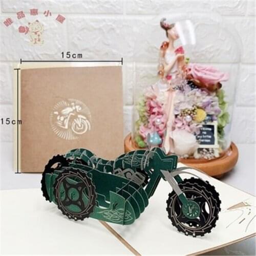 Creative motorcycle Shape 3D Pop Up Greeting Cards Post Card For Birthday Christmas Valentine' Day Party Wedding Decoration Gift