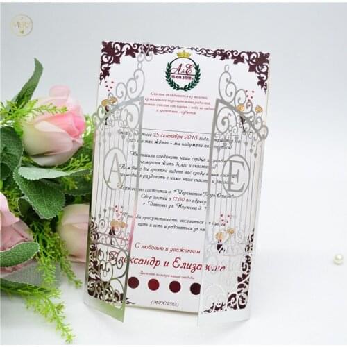 Luxury silver personalized wedding invitation laser