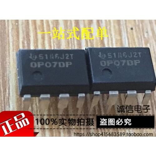 100% New&Original In Stock OP07DP OP07CP DIP-8