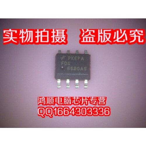 100% New&original FDS6690AS