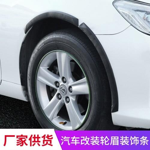 2021 Suitable For Refitting Automobile Decorative Pvc Rubber Anti Friction Wheel Eyebrow Protection Strip