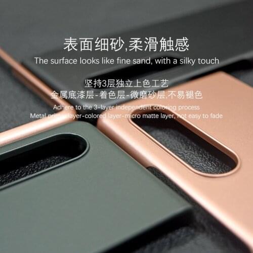 2021.8 New Ultra Thin Matte Skin Feel for Samsung Galaxy Z Fold 3 Case for Samsung Galaxy Z Fold3 5G Case