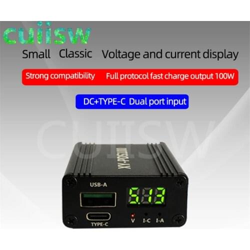 PDS100 QC4.0 QC3.0 Type-C DC12-28V 100W Step Down Mobile phone quick charger module for Huawei SCP/FCP Apple PD Qualcomm