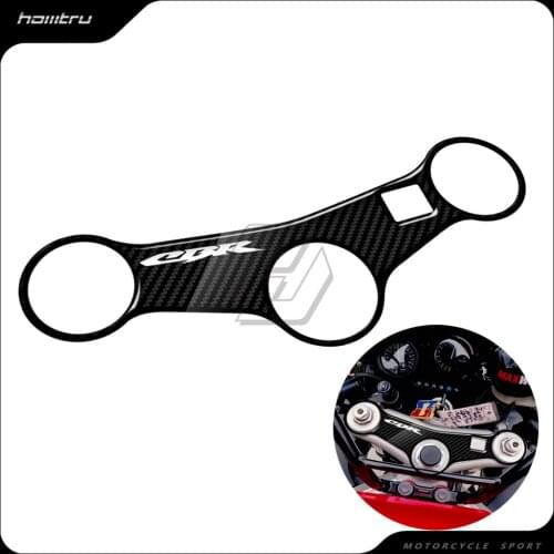 3D Carbon-look Upper Triple Yoke Defender Case for Honda CBR900 1996-1997