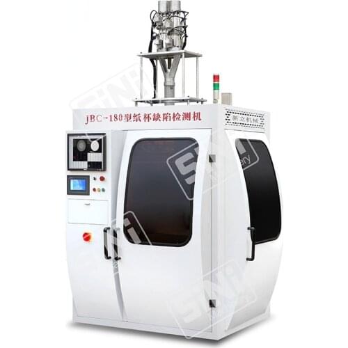 YG JBC-200 Hot Sale & High Quality China Coffee Cup Paper Detection Machine for Wholesales