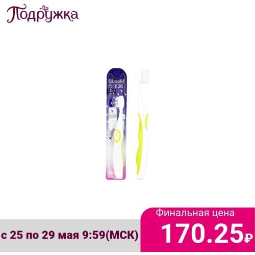 CLIO Products For Mothers And Babies