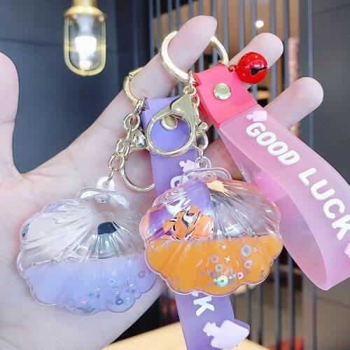 Creative Quicksand Ocean Animal Acrylic Keychain Floating Shell Shape Keyring Car Bag Pendant Keyfob Gift for Women Couple