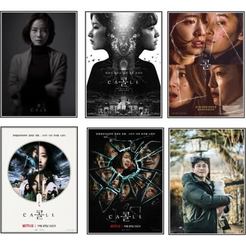 The Call poster decorations for room sticker house decoration bedroom wall decoration