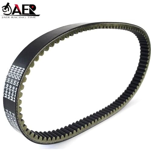 Rubber Toothed Drive Belt for Kawasaki KVF300 Brute Force 300 2012-2018 Transfer Clutch Belt 59011-Y003