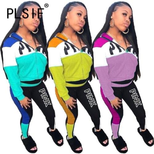 Pink Letter Tracksuit Long Sleeve 2 Pieces Clothes Suit Female Slim Matching Suit Track Suit