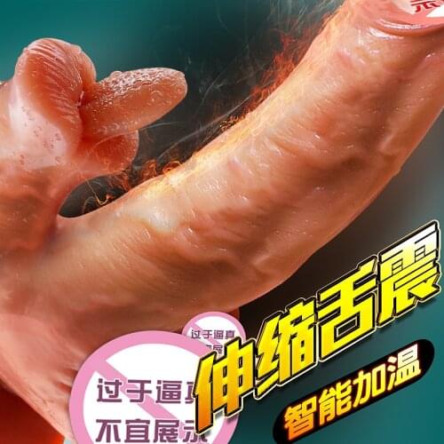 Silicone Simulation Penis Dildo Female Appliance Adult Products Dildo Masturbation Appeal Sex Toys soft dildo big dildo