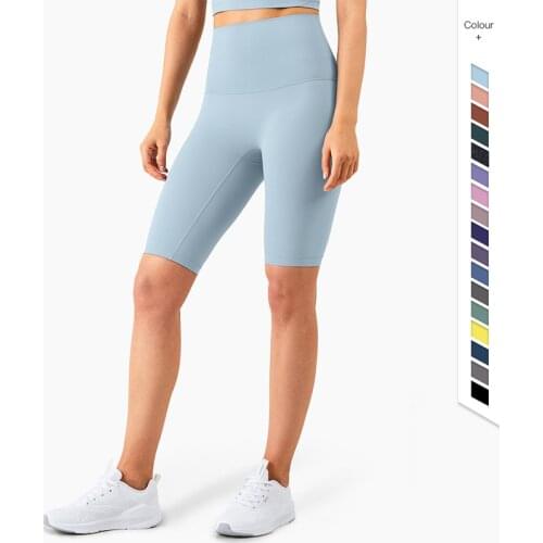 Sports Wear For Women Gym No T-line Tight Nude Sport Athletic Shorts Women High Waisted Soft Cotton Feel Fitness Yoga Shorts