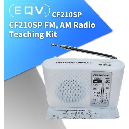 AM / FM stereo AM radio kit / DIY CF210SP electronic production suite