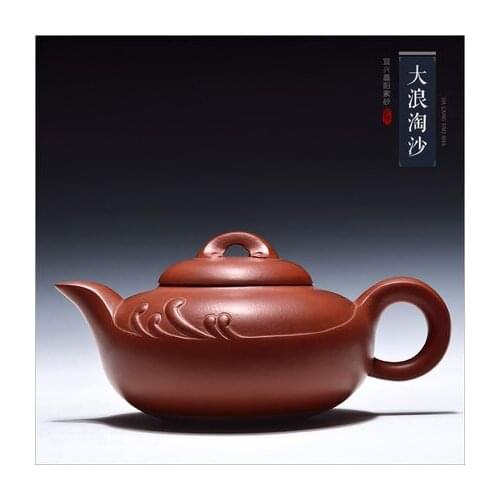 320ml Yixing Zisha tea pot authentic purple clay whole handmade teapot Kung Fu tea kettle tea gift clear cement ceramic