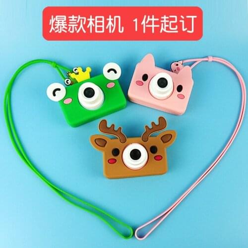 Digital HD Photo Toys for Childrens Cameras Mini Fun Cartoon Animal Kids Small Camera Children Digital Toy Camera Birthday Gift