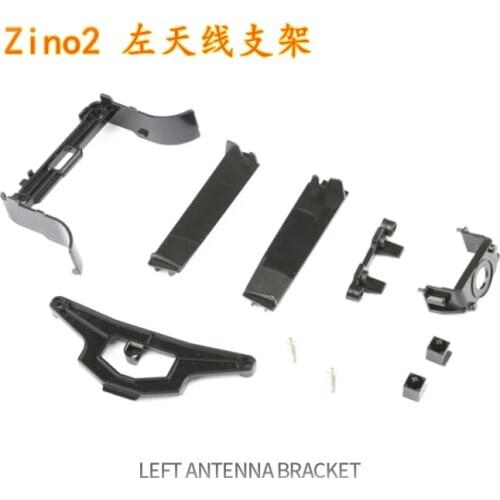 Hubsan Zino 2 zino2 RC drone Quadcopter Spare Parts ZINO200-51 Left antenna bracket
