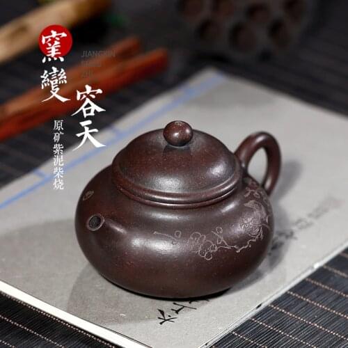 Corporation store yixing recommended ore chai kiln process characterization let day tea tea pot for private use