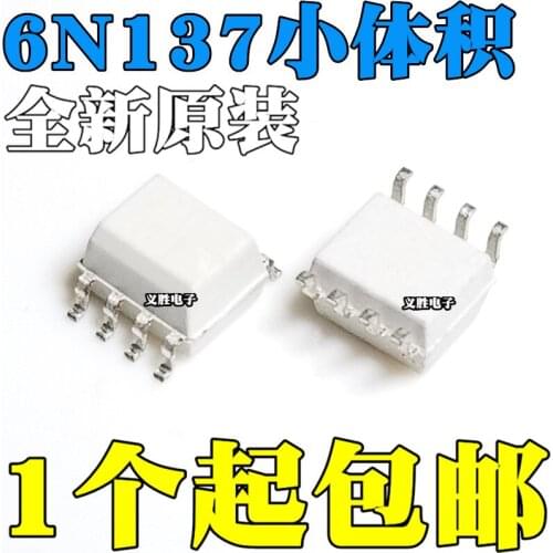 10pcs/lot Original 600 optocoupler HCPL0600R2 patch SOP8 HCPL-0600 6N137 small volume
