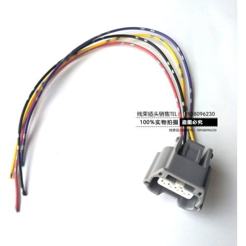 For Nissan Infiniti original 4PIN intake pressure door handle sensor oxygen sensor wiring harness plug cable