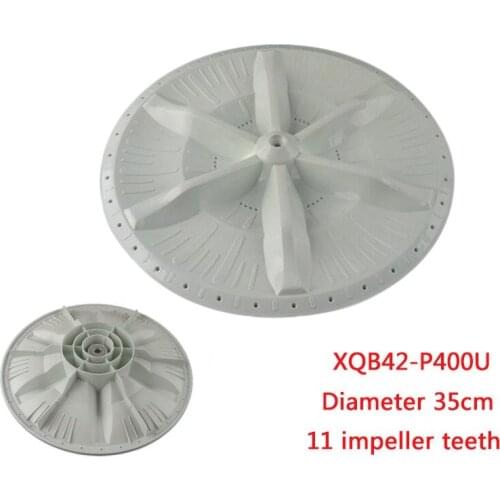 Pulsator Washing Machine Impeller Vane 35CM Diameter 11 teeth XQB42-P400U Universal washing machine parts