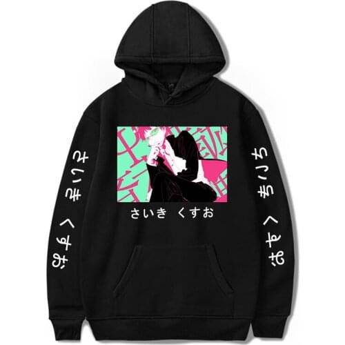 The Disastrous Life of Saiki K Hoodie Fashion Winter Clothes Fashion for Men Sweatshirt Hoodies boys/girl Oversized cool Hoodies