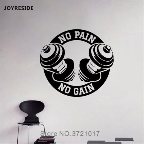 JOYRESIDE No Pain No Gain Wall Quote Sticker Decor Sport Decals Vinyl Gym Home Bedroom Living room Interior Design Mural A1294
