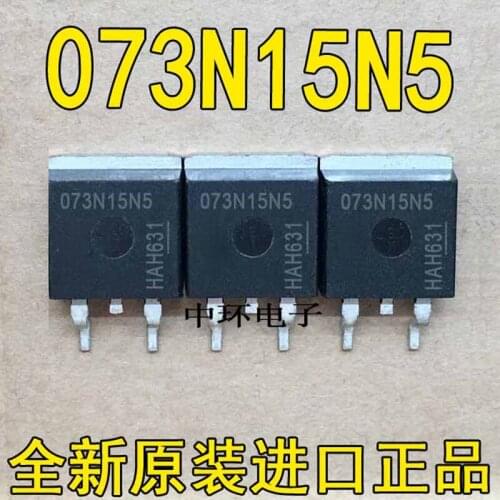 10 pcs IPB073N15N5 073N15N5 TO-263 40V 80A