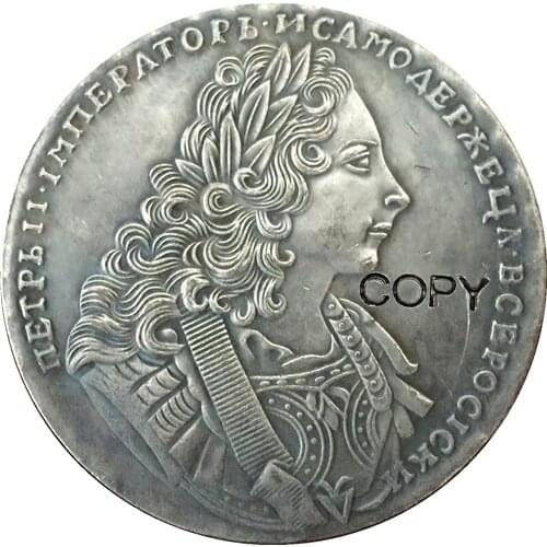 1729 Peter II Russia COINS COPY