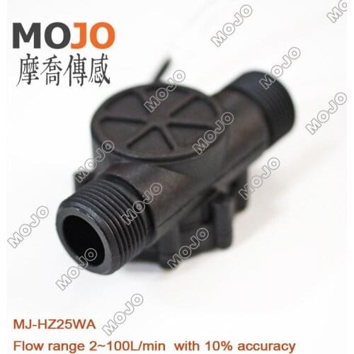 MJ-HZ25WA G1" Flow Meter 2-100L/min 10% Intelligent Water Dispenser Hall Flow Sensor 10pcs/lots