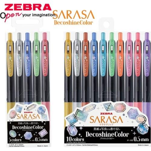 New Japan ZEBRA Limited Edition Gel Pen SARASA Metal 5/10 Color Set JJ15 Student Office Applicable 0.5mm
