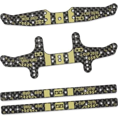 1.5mm Carbon Fiber Front/Rear Roller Setting Stay 2019 FRP 95121/95122/95123 For Tamiya Mini 4WD Car Model