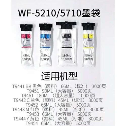 T944 T948 Compatible Full Ink Bag with Pigment Ink For Epson WorkForce Pro WF-C5290 C5790 C5210 C5710 C5290A C5790A Printer
