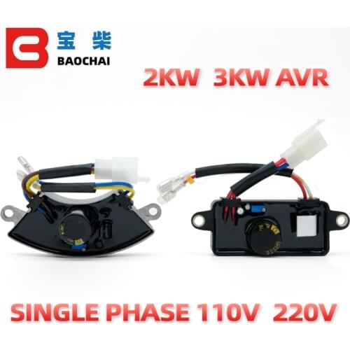 2KW 3KW single phase gasoline generator avr automatic voltage regulator