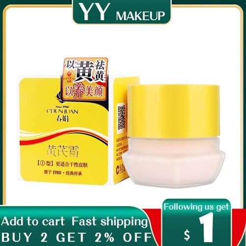 Self-tanners For The Face HANKEY China