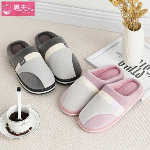 Cotton slippers womens home Plush warm couple anti slip mens home soft bottom winter Warm slippers